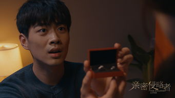 今日相逢又相别 今时重逢不相识，热播短剧全集剧情在线观看--第1张