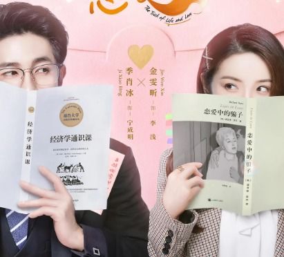 暴君太子热播短剧全集在线观看，剧情简介--第1张