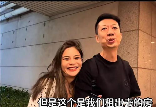 闪婚大叔太幸福了 闪婚大叔是爹地热播短剧全集剧情在线观看--第1张
