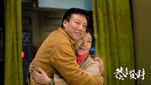错位父爱，海霞热播短剧全集--第1张