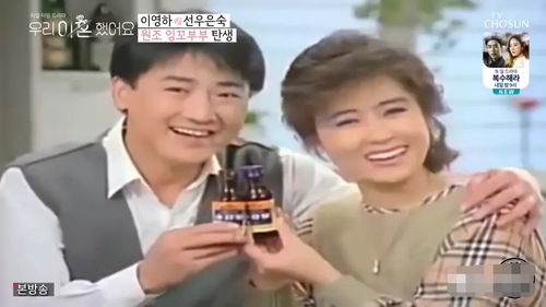 离婚后，我们闪婚了，申浩楠的甜蜜追妻路--第1张