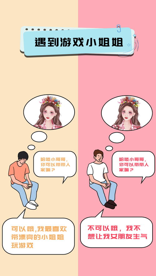 长公主她不想死，短剧全集剧情在线观看--第1张