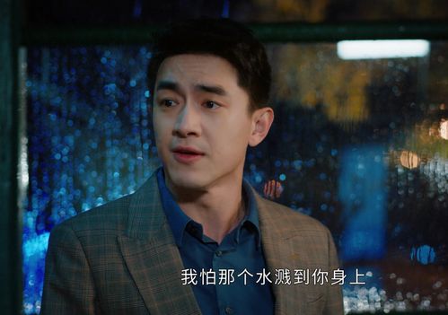 原来是首富，短剧全集剧情在线观看--第1张
