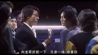  九龙冰室之龙在人间热播短剧全集剧情在线观看--第1张