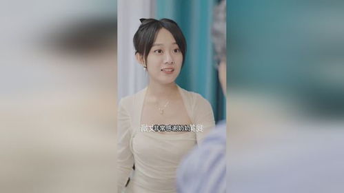 冰山总裁追妻路热播短剧全集剧情在线观看 电视剧冰山总裁--第1张