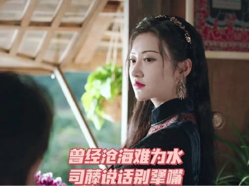 逃婚后被豪门大佬捡回家热播短剧全集剧情在线观看 逃婚之后gi--第1张