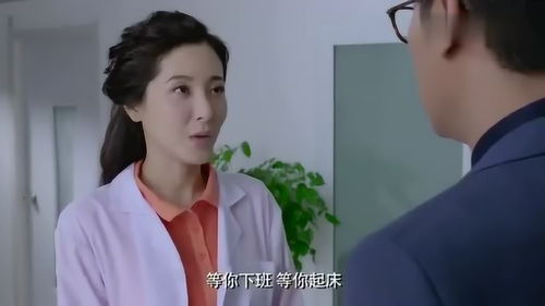 离婚后总裁后悔了在线阅读 离婚后总裁老婆她后悔了--第1张