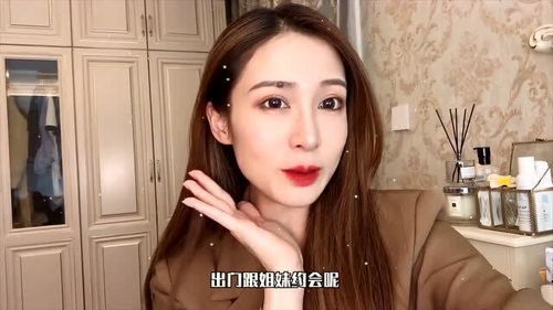 口红女王热播短剧全集在线观看，口红王子百度百科--第1张