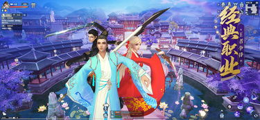 狂暴仙尊热播短剧全集剧情在线观看免费 狂暴仙尊热播短剧全集剧情在线观看--第1张