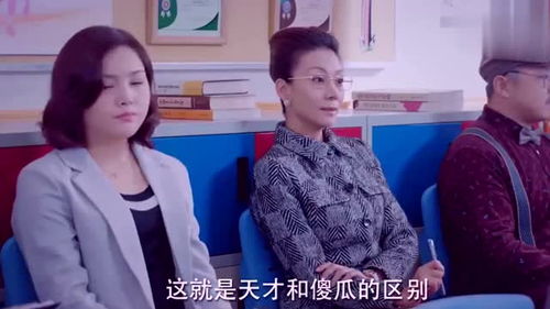 我的老婆是大佬在线阅读 我的老婆是神秘大佬热播短剧，全集剧情在线观看--第1张