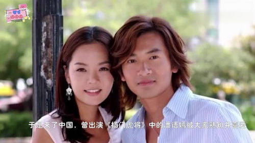 离婚后被疯批少爷宠上天，短剧全集在线观看--第1张