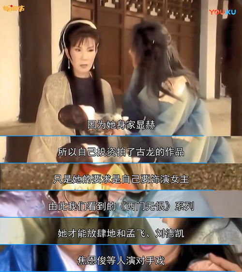 用冥币统治妖异D，冥币续命--第1张