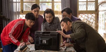 捉迷藏全集在线观看，李家圆子伊琳热播短剧--第1张