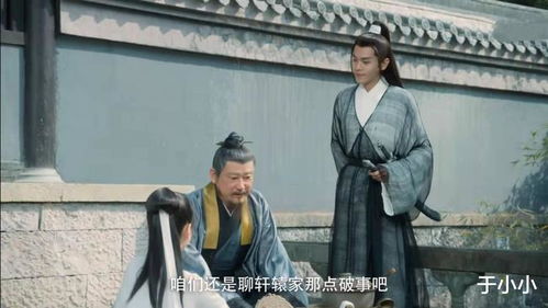 离婚后，龙尊轩辕晴逆袭崛起，轩辕龙尊逆袭从离婚开始热播短剧全集剧情在线观看--第1张