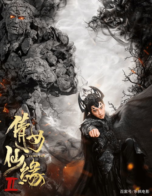 暗影龙卫，热播短剧全集剧情在线观看--第1张