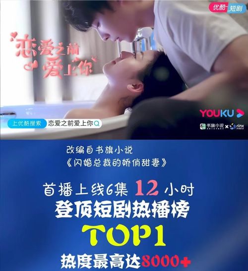 掌心刺，掌心痣的秘密--第1张