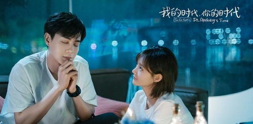 你好楚若瑶热播短剧全集剧情在线观看高清 你好楚若瑶热播短剧全集剧情在线观看--第1张