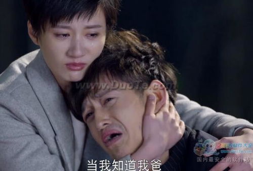 娇瘾热播短剧全集剧情在线观看 --第1张