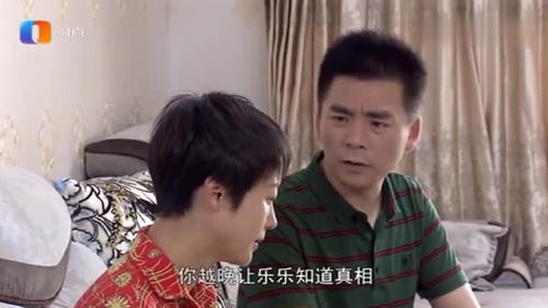 新版她生崽后前夫却说自己清心寡欲孩子出生后剧情在线观看，孩子出生了--第1张