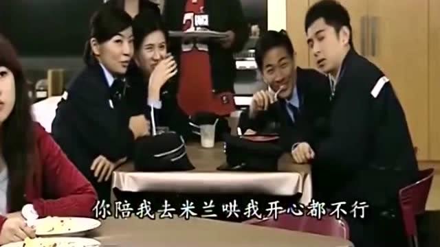 分手后我被千金找上门或分手后我被大佬惦记免费阅读--第1张