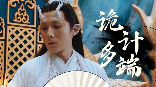镇世龙帅热播短剧全集剧情在线观看 镇世龙太子--第1张