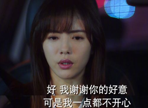 绝对臣服短剧全集在线观看，剧情与角色分析--第1张