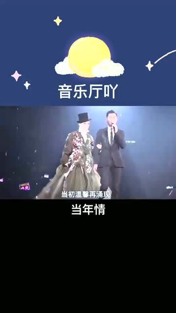 许你情深深似海(电视)--第1张