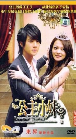离婚后我自己做大佬免费阅读--第1张