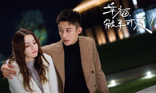 风替我告诉你，全集在线观看--第1张