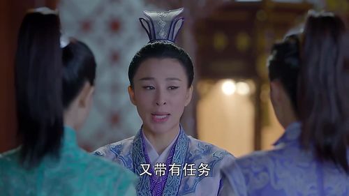 师父让我下山找七个师姐叫什么或师父求我下山祸害九个绝色师姐--第1张