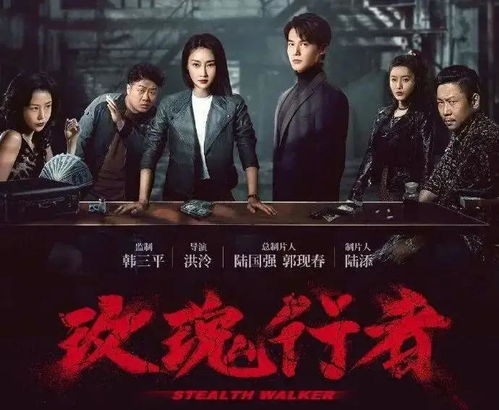 保镖老爸热播短剧全集在线观看，剧情简介--第1张