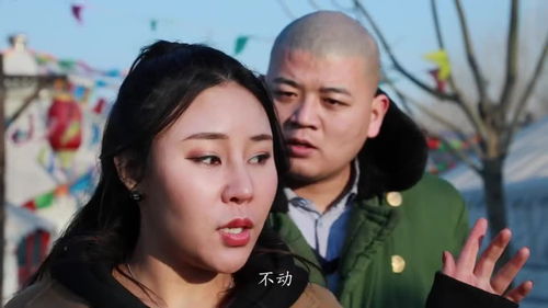 潜龙出山闪婚美女总裁在线观看，全集剧情及角色介绍--第1张