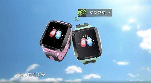 都穿越了谁还当太子，热播短剧全集剧情在线观看--第1张
