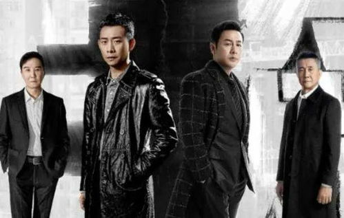  启强的狂飙人生，热播短剧全集剧情在线观看--第1张