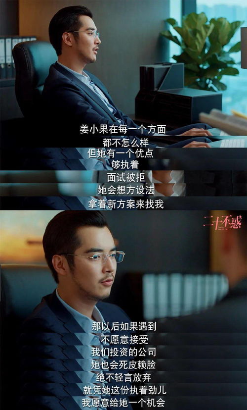 顾总的潜逃罪妻在线观看--第1张