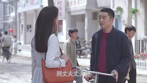 我再也不想恋爱了我有九千万亿舔狗金热播短剧全集剧情在线观看 --第1张