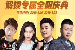 物价贬值后被女明星倒追热播短剧全集剧情在线观看 物价贬值百倍--第1张