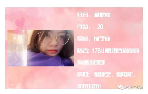 不愿让你一个人，爱情的救赎之旅--第1张