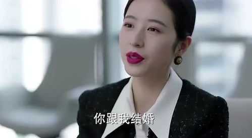 豪横女总裁热播短剧全集在线观看，剧情、下载及观影体验--第1张