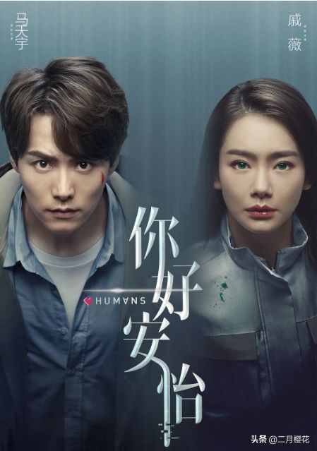 绝世龙王都市传奇，全集剧情在线观看--第1张
