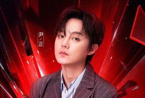 浪子回头，乘风破浪短剧全集剧情在线观看--第1张