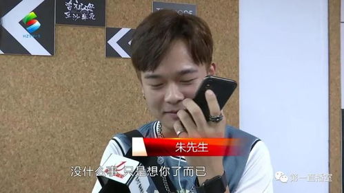 爱在心口难开口完整版--第1张