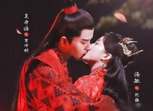穆总的天价小新娘免费阅读大结局在线观看--第1张