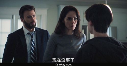绝命洗屋人热播短剧全集剧情在线观看免费 绝命洗屋人热播短剧全集剧情在线观看--第1张