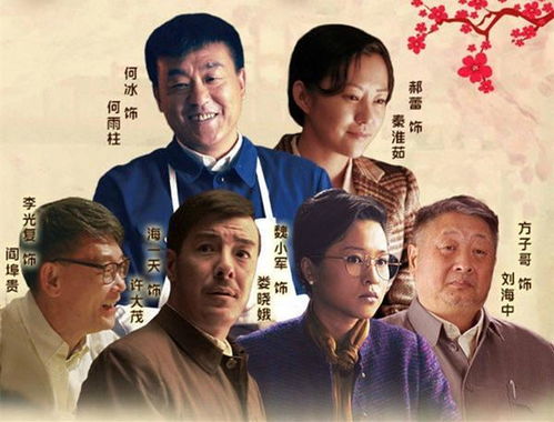 傲世热播短剧全集剧情在线观看，一部精彩的古装短剧--第1张
