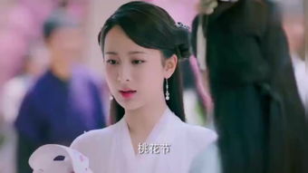 师娘下山--第1张