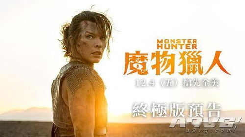 念念不忘终有时热播短剧全集剧情在线观看 念念不忘百度汉语--第1张