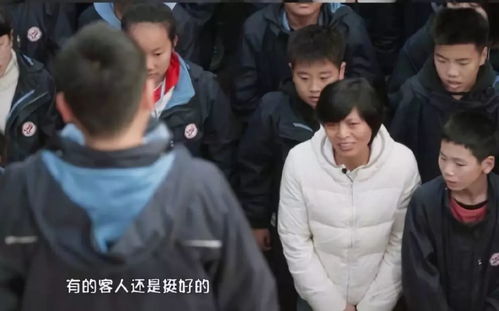 崛起之我妈是首富热播短剧全集剧情在线观看 都市:我妈是首富--第1张