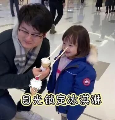 团宠千金女儿我们回家热播短剧全集剧情在线观看 团宠千金宠翻天--第1张