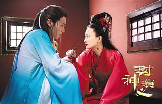 逆天神眼妖狐送我金光宝眼热播短剧全集剧情在线观看 逆天神眼 小说--第1张